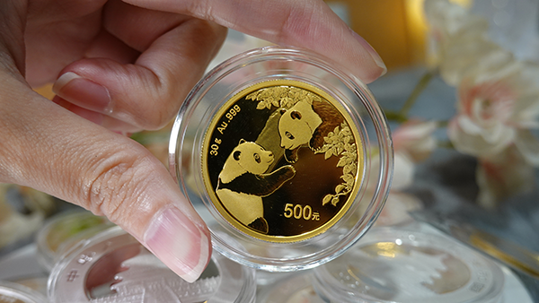 Chinese Panda Gold Coins: A Complete Guide for Investors and Collectors